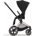 Коляска 2в1 Cybex Priam