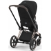 Коляска 2в1 Cybex Priam