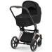 Коляска 2в1 Cybex Priam