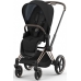 Коляска 2в1 Cybex Priam