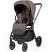 Коляска 2в1 Carrello Ultra F CRL-6556 Sugar Brown