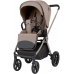 Коляска 2в1 Carrello Ultra F CRL-6556 Vintage Beige Коляска 2в1 Carrello Ultra F CRL-6556 Vintage Beige