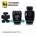 Автокрісло Bugs Aera 360 Shadow Grey Автокрісло Bugs Aera 360 Shadow Grey