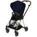 Набір текстилю для сидіння коляски Cybex Mios Midnight Blue Plus