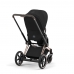 Шассі Cybex ePriam & каркас Chrome Black