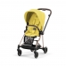 Чохол тканинний для прогулянкового блоку Mios Mustard Yellow Чохол тканинний для прогулянкового блоку Mios Mustard Yellow