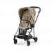 Чохол тканинний для прогулянкового блоку Mios Simply Flowers Beige Чохол тканинний для прогулянкового блоку Mios Simply Flowers Beige
