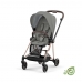 Чохол тканинний для прогулянкового блоку Mios Pearl Grey Чохол тканинний для прогулянкового блоку Mios Pearl Grey