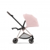 Чохол тканинний для прогулянкового блоку Mios Peach Pink Чохол тканинний для прогулянкового блоку Mios Peach Pink