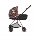 Люлька Mios Lux R Rebellious multicolor Люлька Mios Lux R Rebellious multicolor