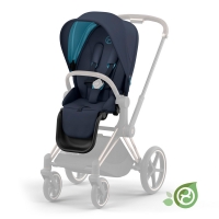 Чохол тканинний для прогулянкового блоку Priam Dark Navy