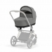 Люлька Priam Lux Mirage Grey Люлька Priam Lux Mirage Grey