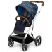 Коляска 3в1 Cybex Balios S BLK Lava Grey Коляска 3в1 Cybex Balios S BLK Lava Grey