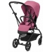 Прогулянкова коляска Cybex Eezy S Twist+ 2 BLK Magnolia Pink (з бампером) Прогулянкова коляска Cybex Eezy S Twist+ 2 BLK Magnolia Pink (з бампером)