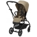 Прогулянкова коляска Cybex Eezy S Twist+ 2 BLK Classic Beige (з бампером) Прогулянкова коляска Cybex Eezy S Twist+ 2 BLK Classic Beige (з бампером)