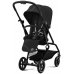 Прогулянкова коляска Cybex Eezy S Twist+ 2 BLK Moon Black (з бампером) Прогулянкова коляска Cybex Eezy S Twist+ 2 BLK Moon Black (з бампером)