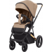 Коляска 2в1 Carrello Sigma Cream Beige NF