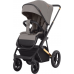 Коляска 2в1 Carrello Sigma Fog Grey NF Коляска 2в1 Carrello Sigma Fog Grey NF