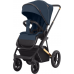 Коляска 2в1 Carrello Sigma Navy Blue 2024 Коляска 2в1 Carrello Sigma Navy Blue 2024