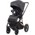 Коляска 2в1 Carrello Sigma Stone Grey 2024 Коляска 2в1 Carrello Sigma Stone Grey 2024
