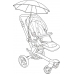 Зонтик Concord Sombrilla Sunshine для коляски Cool Beige