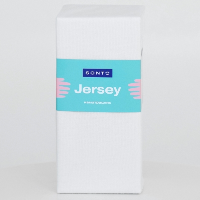 Наматрацник натяжний Sonto Jersey 120*60*12 Наматрацник натяжний Sonto Jersey 120*60*12