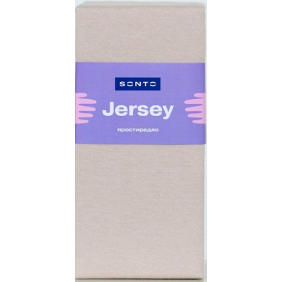 Простирадло Sonto Jersey Бежевий Простирадло Sonto Jersey Бежевий