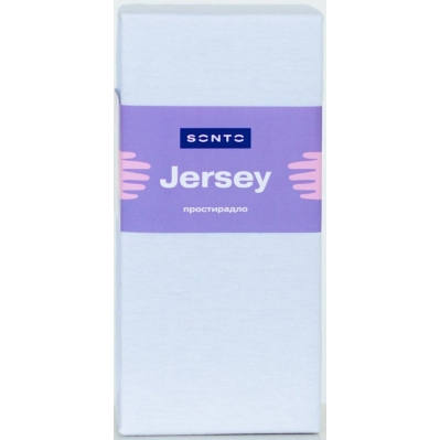Простирадло Sonto Jersey Білий