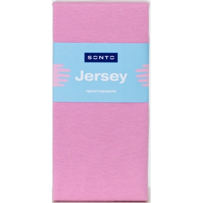 Простирадло Sonto Jersey Рожевий Простирадло Sonto Jersey Рожевий